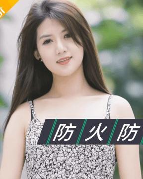 Dong Xiaowan