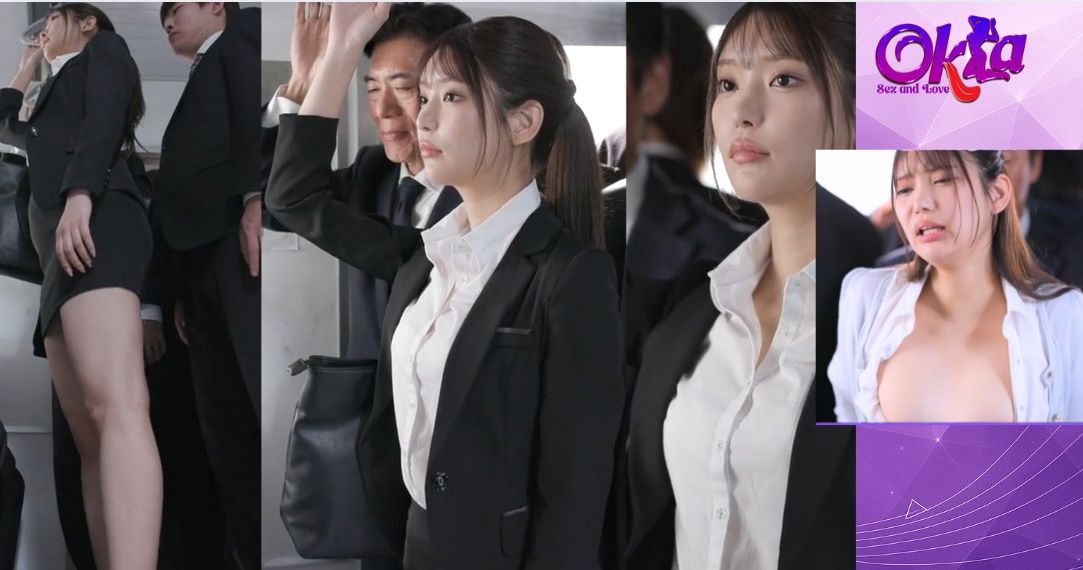 Cô Giáo Hana Bị Sờ Mó Trên Tàu Điện Ngầm